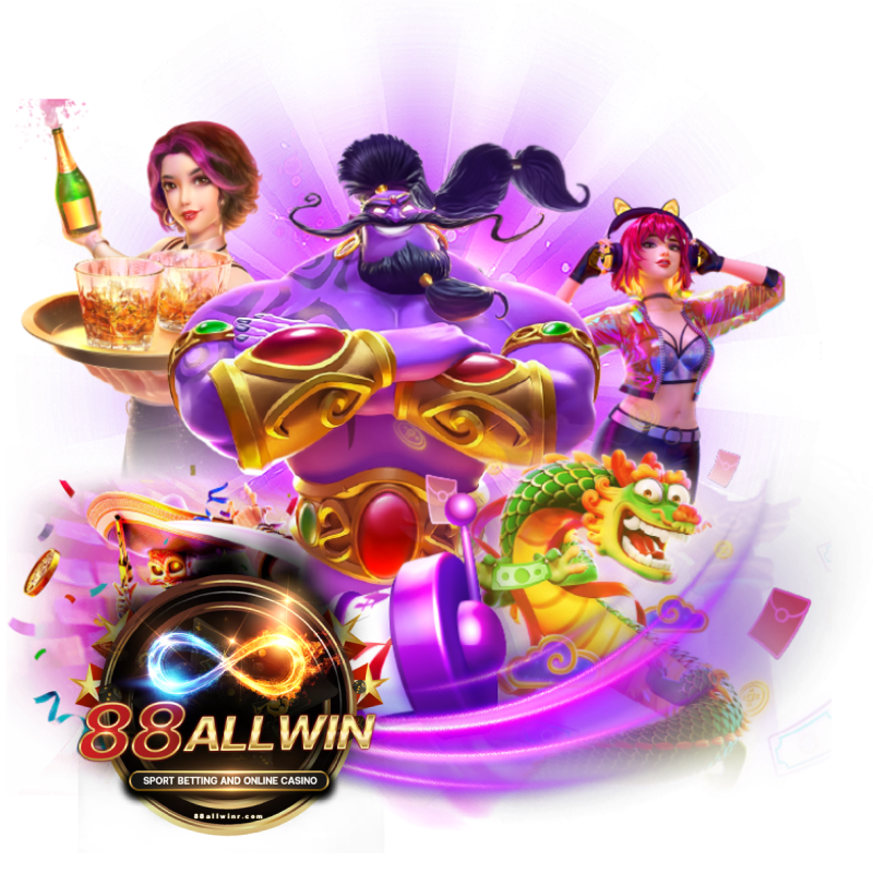 สมัคร88allwin